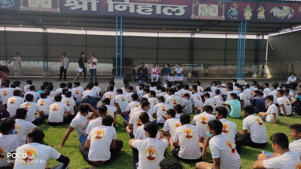 Community Seminar
