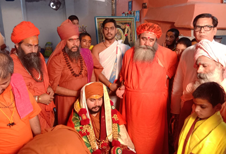 Deeksha Ceremony