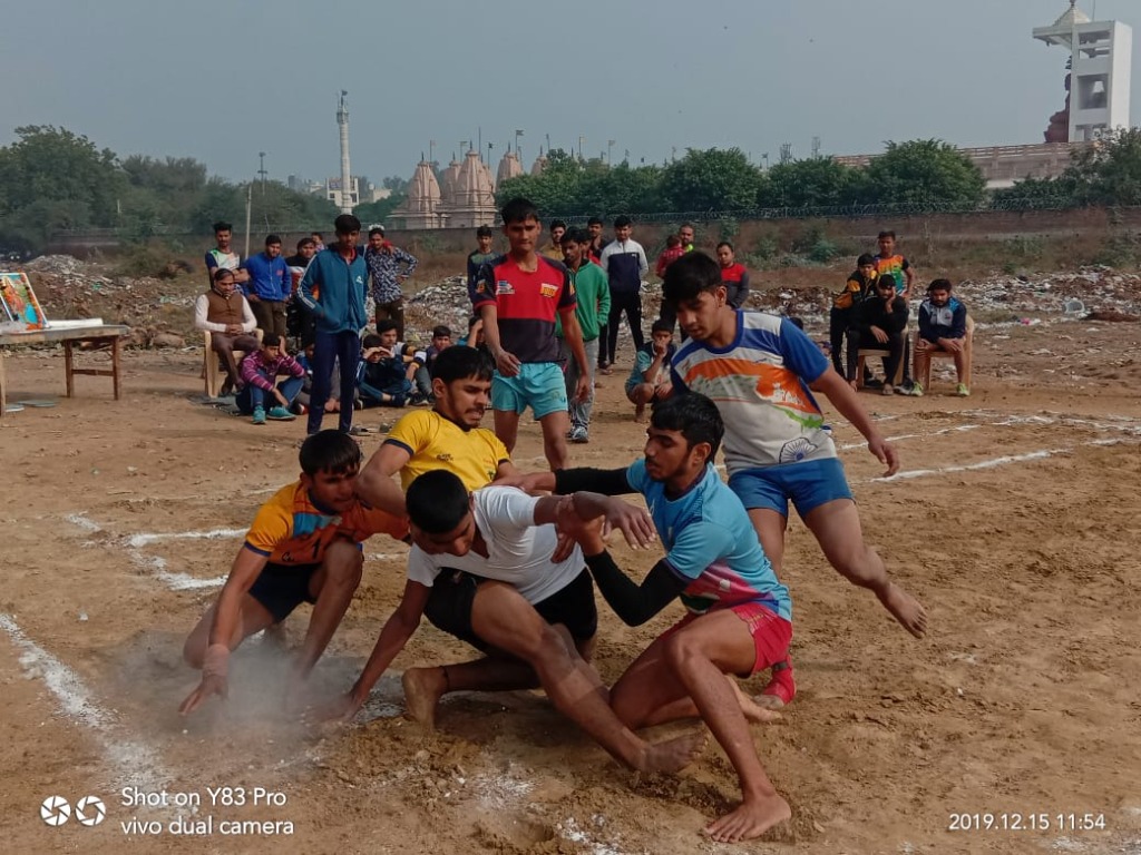 Traditional Kabaddi Match