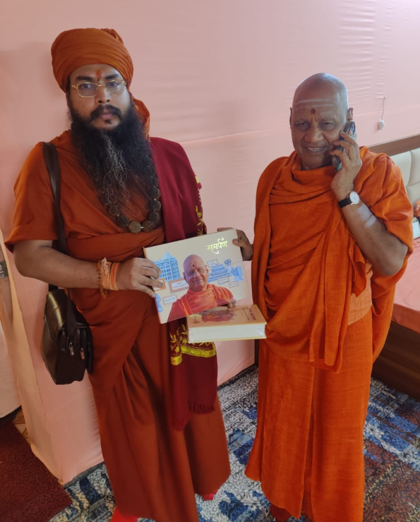 Samarpan Book Presentation