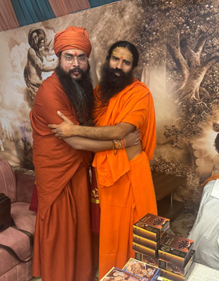 Swami with Baba Ramdev